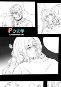 不标记陛下就得死[女A男O]